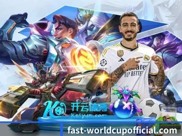 乐鱼体育 APP